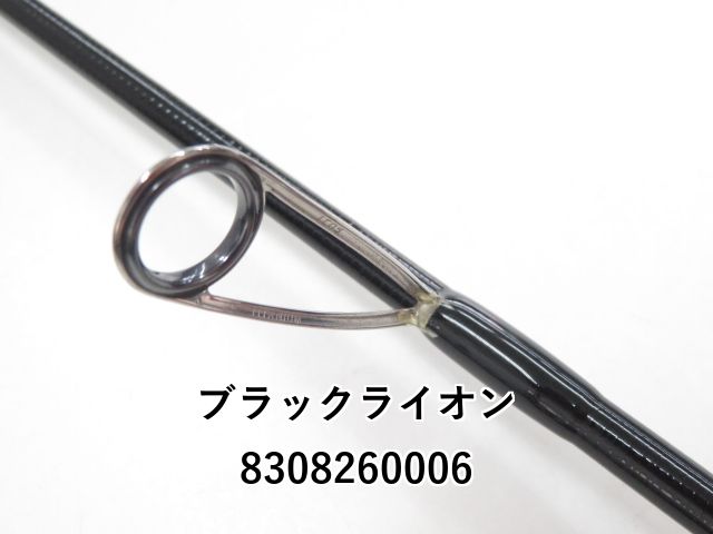【未使用】ブラックライオン 75MH ティップラン ブラックライオン 75MH 釣竿 BLACK LION 75M BLACKLION75Mと75MH