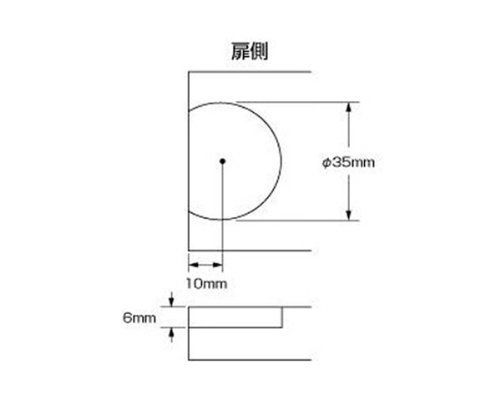  数量 アングル丁番AB色 P-545 ハイロジック アングルカッター カッター