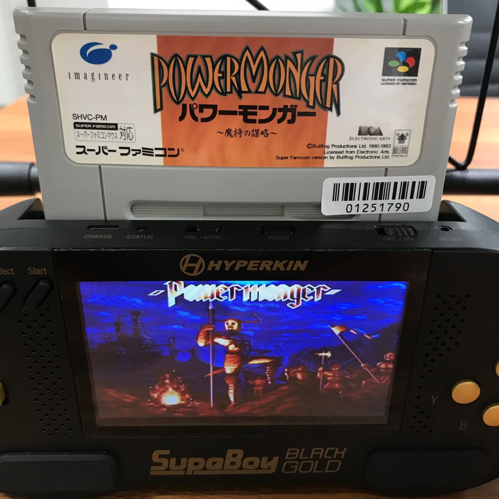 希少！新品！『パワーモンガー　魔将の謀略』スーパーファミコン 動作確認済】パワーモンガー魔将の謀略 SHVC-PM[SFC/SNES]/AI