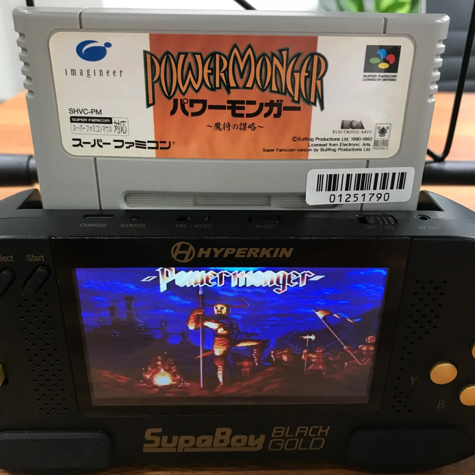 2025年最新】パワーモンガーの人気アイテム - メルカリ