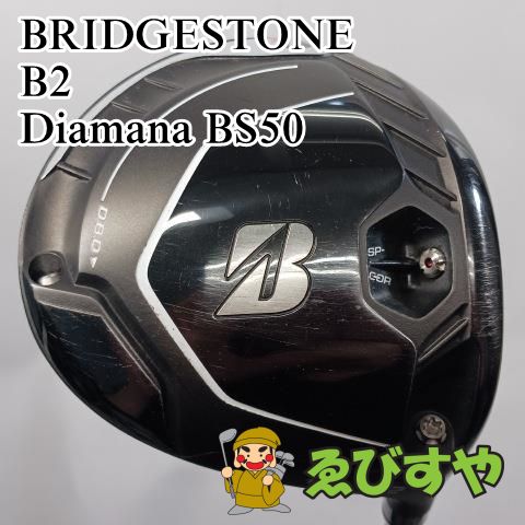 入間 ドライバー ブリヂストン BRIDGESTONE B2 Diamana BS50 SR 10.5 8414