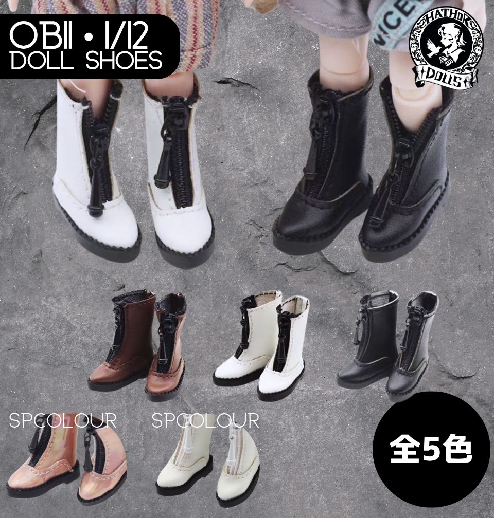 即納】OB11サイズ オビツ11 1/12 シチリア ねんどろいどどーる 即納】OB11サイズ オビツ11 1/12 シチリア ねんどろいどどーる