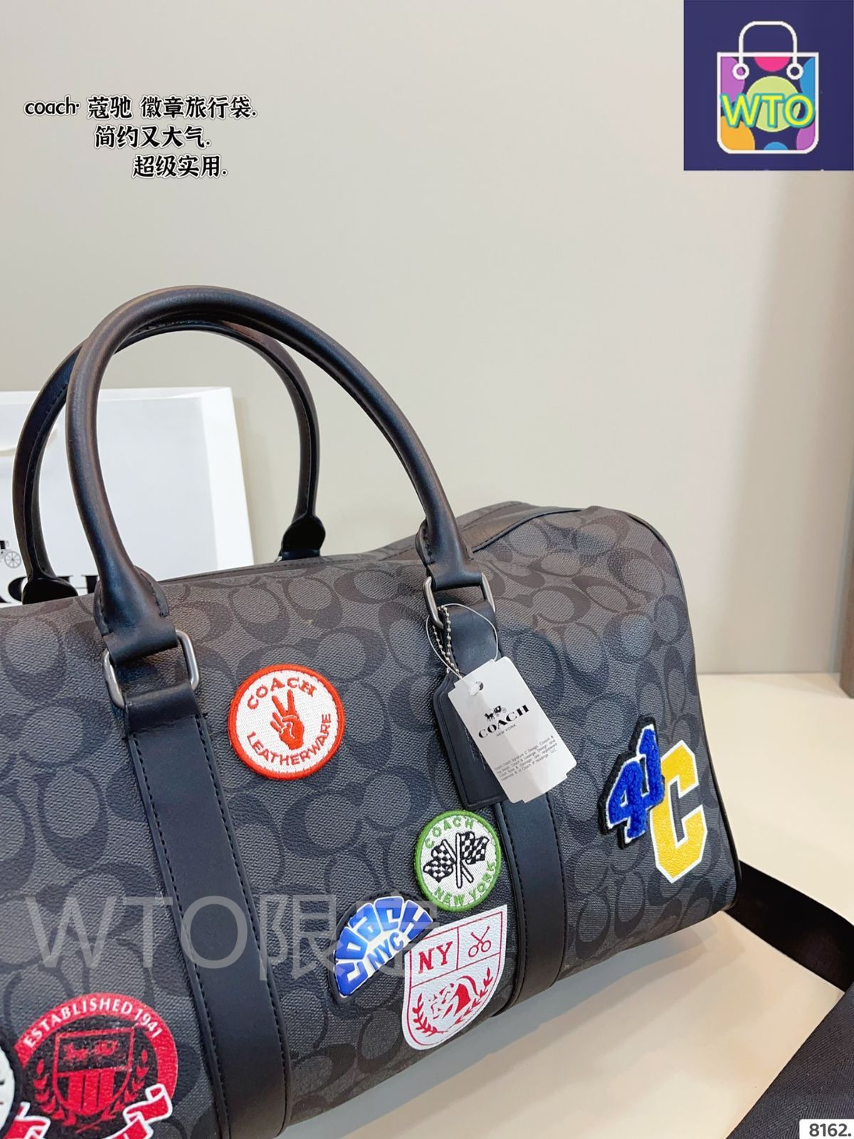 COACH トラベルバック ゴッサム ダッフル バッグ 45・シグネチャー キャンバス