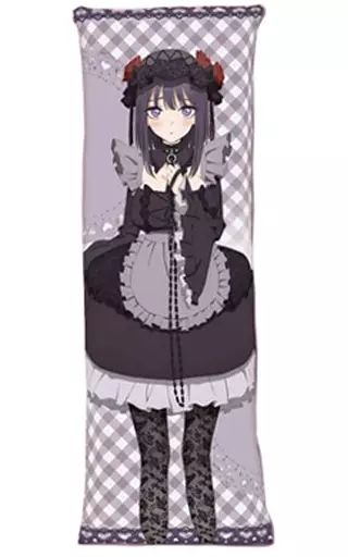 中古】クッション・抱き枕・本体 喜多川海夢(雫コス) 特大ロング