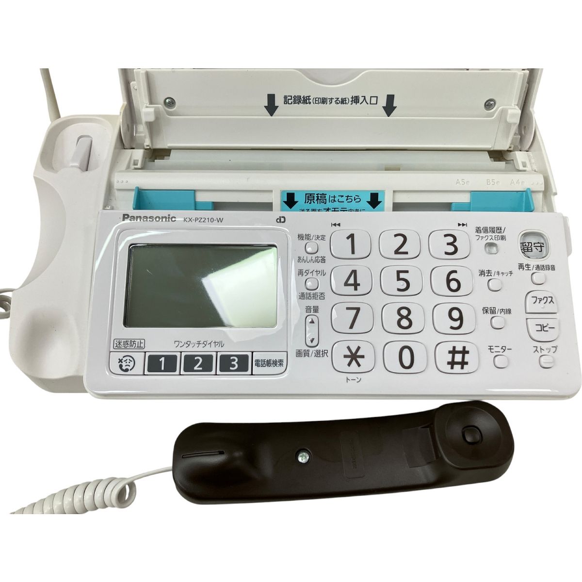 その他 Panasonic - Panasonic KX-PZ210DL-W Amazon.co.jp: パナソニック おたっくす デジタルコードレスFAX