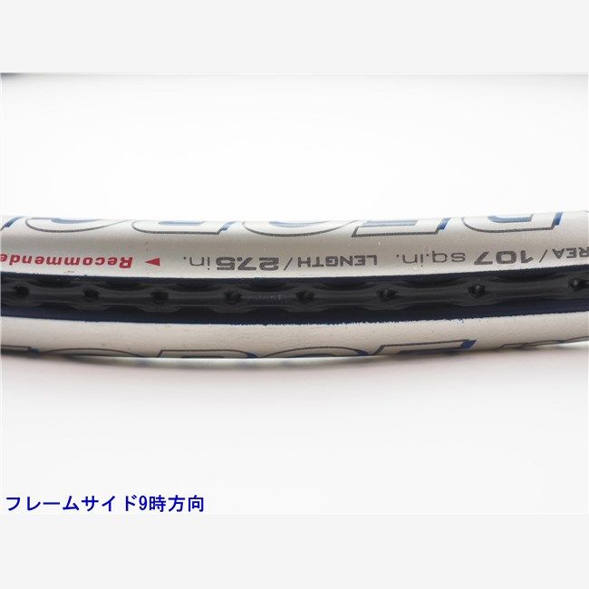 DUNLOP ADFORCE
