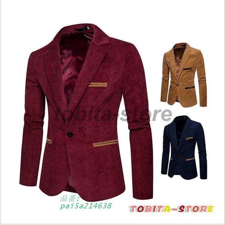 カジュアル アウター