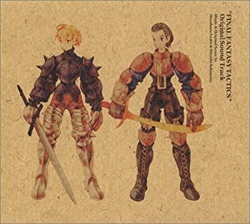未使用品」［CD］FINAL FANTASY TACTICS Original Soundtrack 【公式通販】