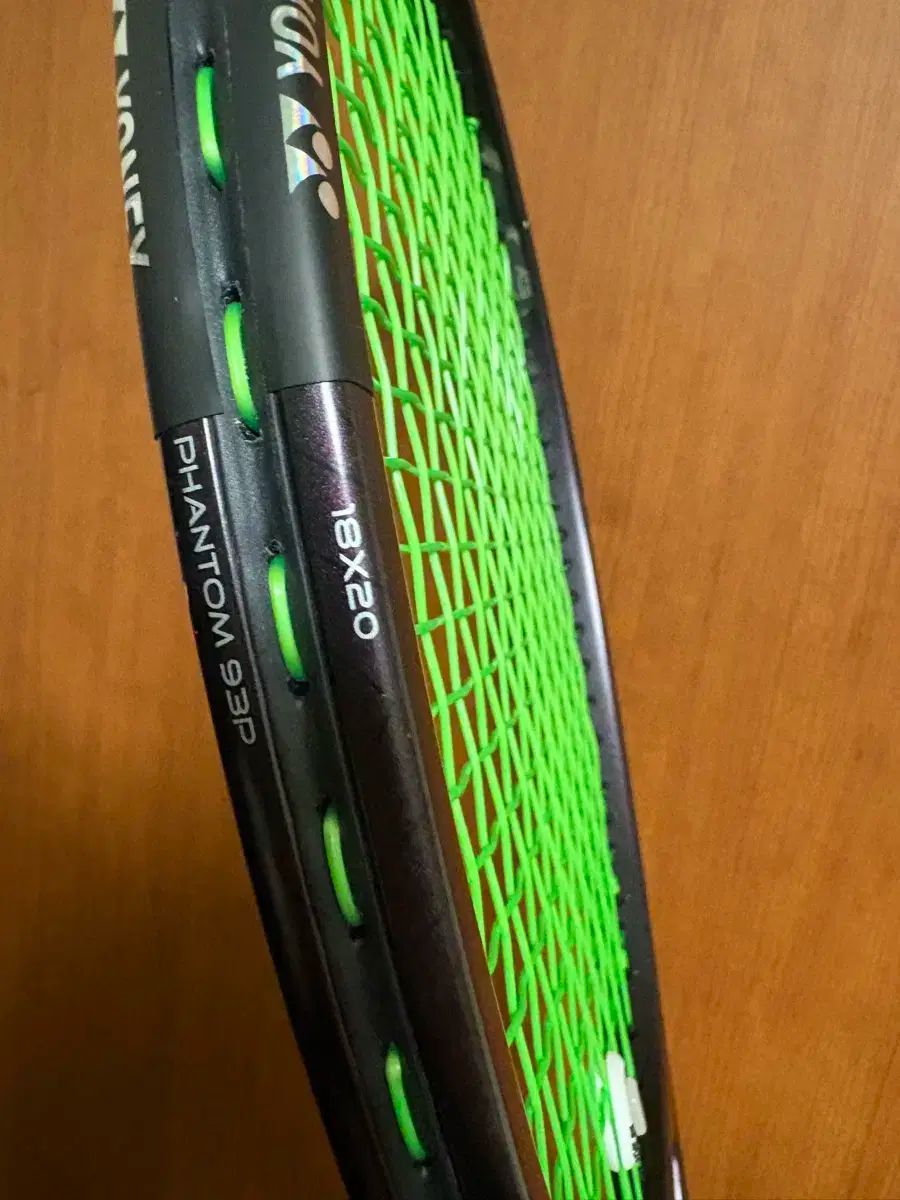 高品質、全国送料無料！ 王子 ファントム 93p 18x20 テニスラケット 送料無料の商品多数！