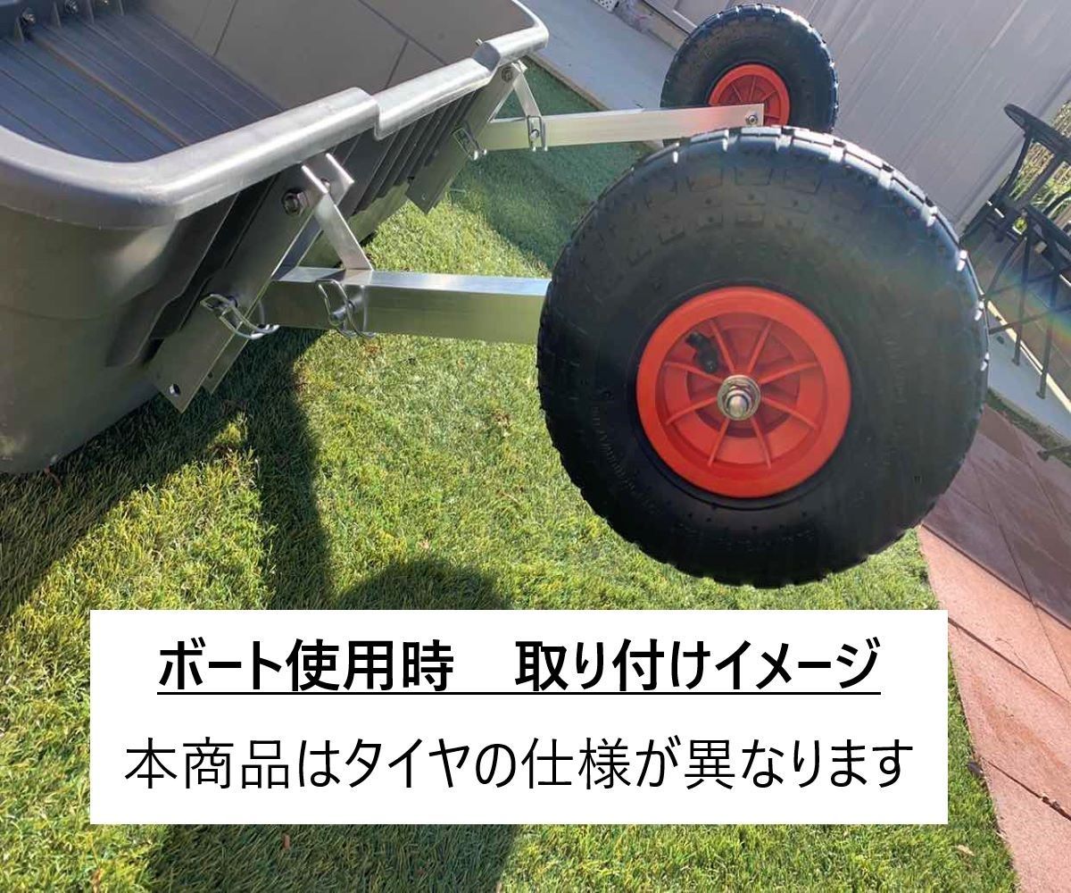 上下可変対応