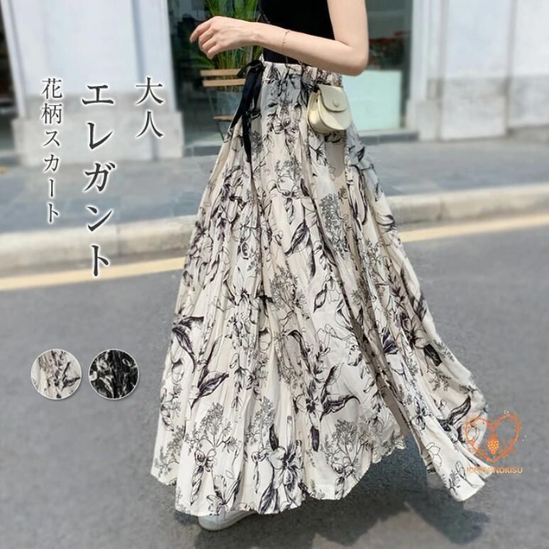 花柄スカ 体型カバー 裏地付き ウエストゴム マキシ丈 ロング丈 秋 夏 春 マキシスカート フ 花柄 レディース ロングスカート スカート