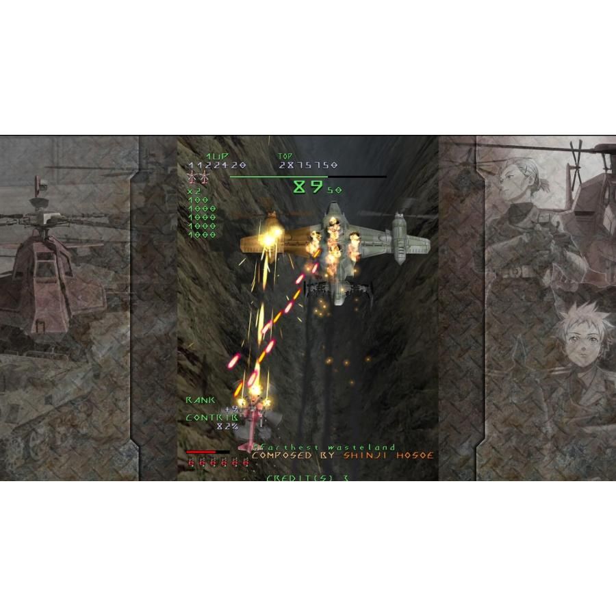 UNDER DEFEAT特装版 帝国軍実験小隊 BLACK BOX 【同梱物