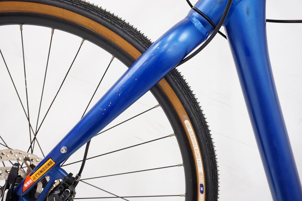 | バイチャリ浜松店