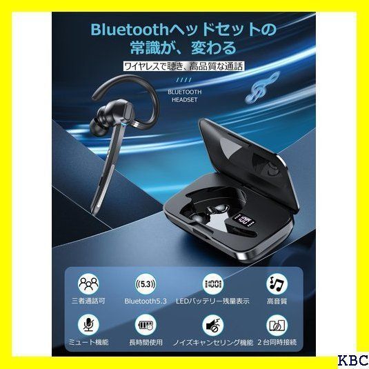 Anpoow Bluetoothヘッドセット Bluetoothイヤホン ワイヤレスイヤホン