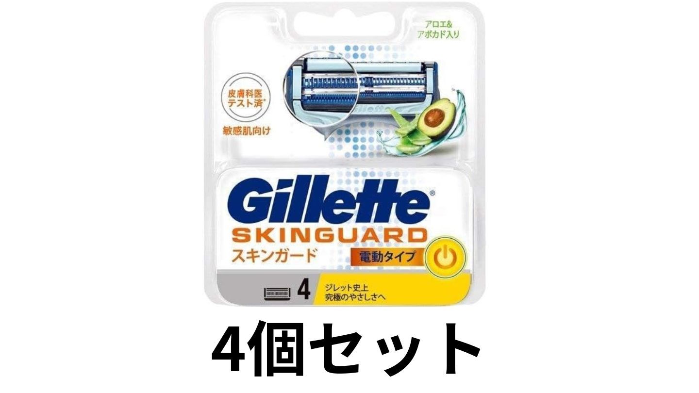【4セット】ジレット スキンガード パワー 替刃4B 4個入