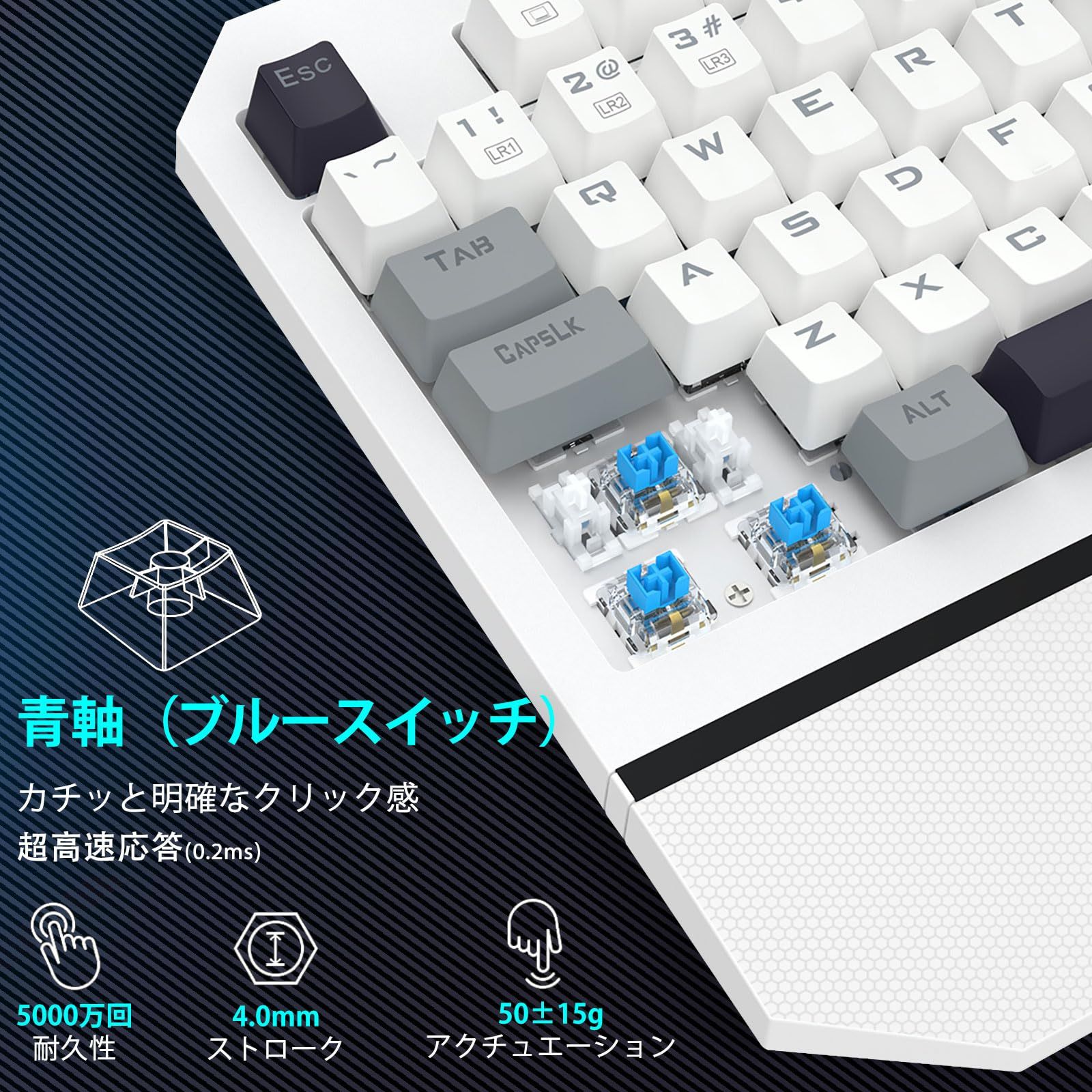 リストレスト付き 金属フレーム