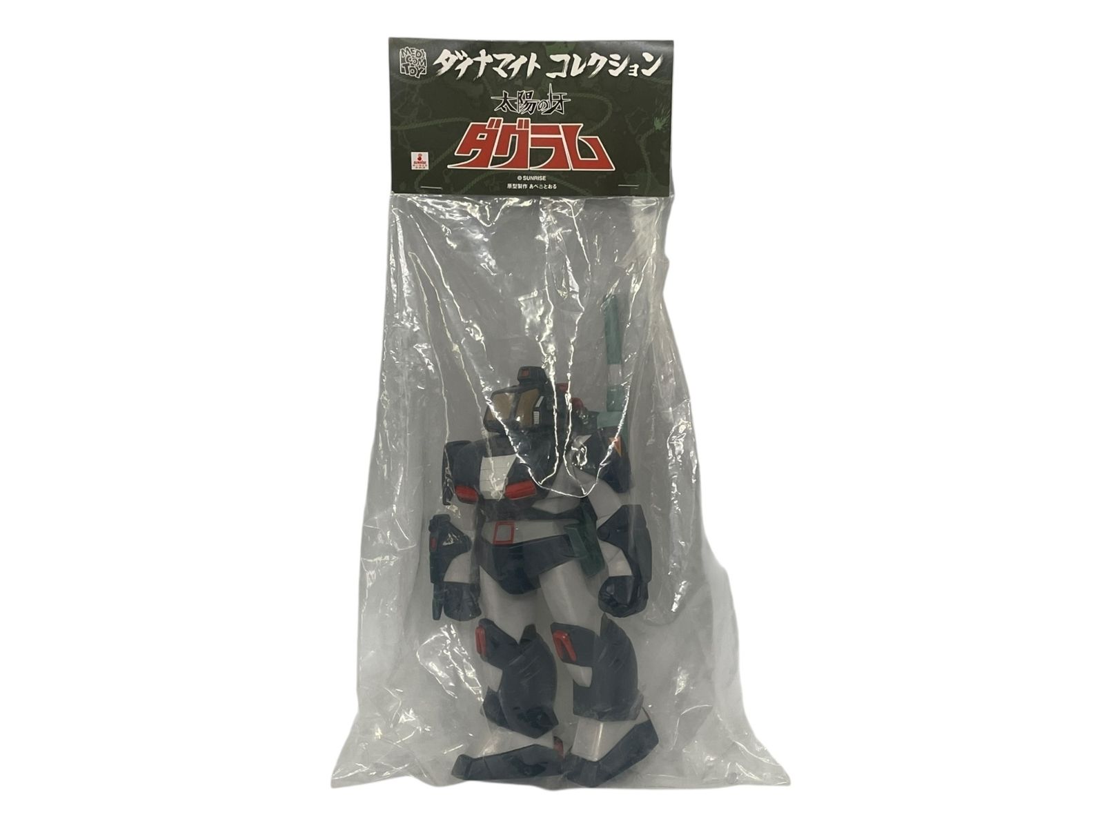 □ 新品未開封 メディコム トイ 太陽の牙 ダグラム ソフビ