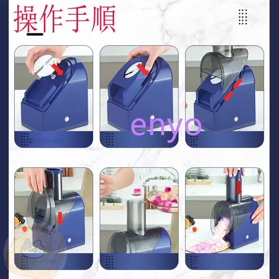 かき氷メーカー かき氷機