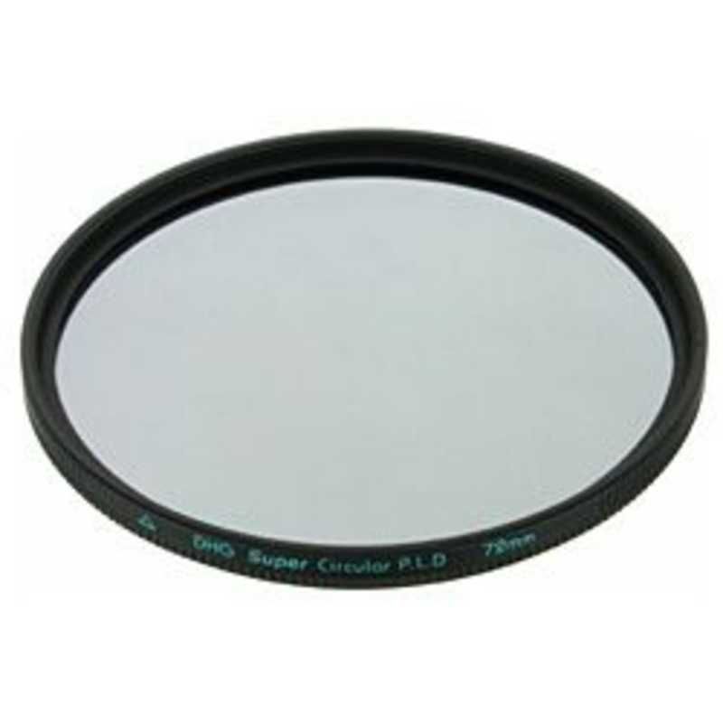 送料無料 ♥ 未開梱 マルミ光機 ＰＬ 偏光 フィルター ７２ｍｍ ＤＨＧ スーパーサーキュラーＰ．Ｌ．Ｄ 72MMDHGスｰパｰサｰキュラｰPL