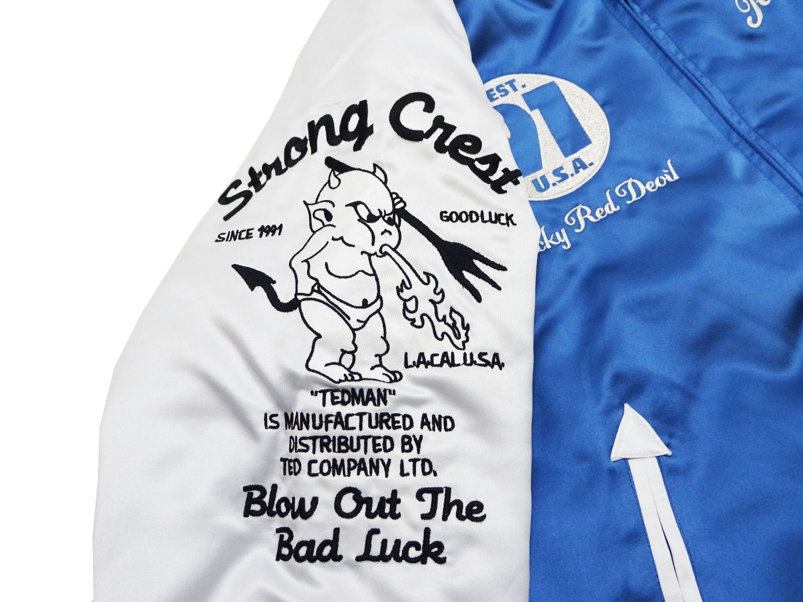 【希少レア】TED COMPANY　スカジャン　リバーシブル　ドクロ　デビル Tedman Devil 1991 Reversible Sukajan TSK-059 テッドマン TEDMAN