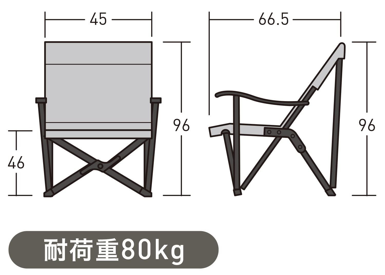 数量限定】ogawa(オガワ) キャンプ アウトドア チェア ハイバックチェア2