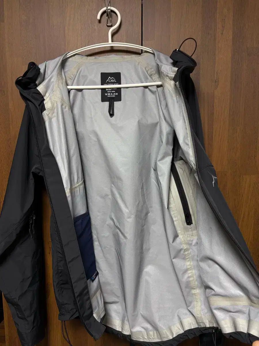 shield jacket