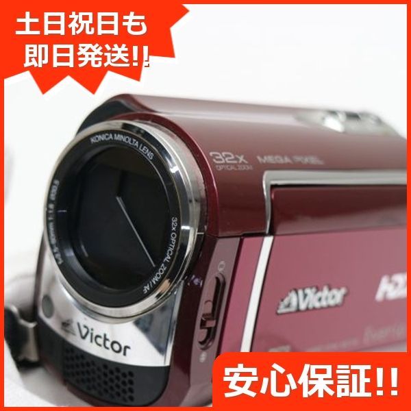 ルージュレッド VICTOR