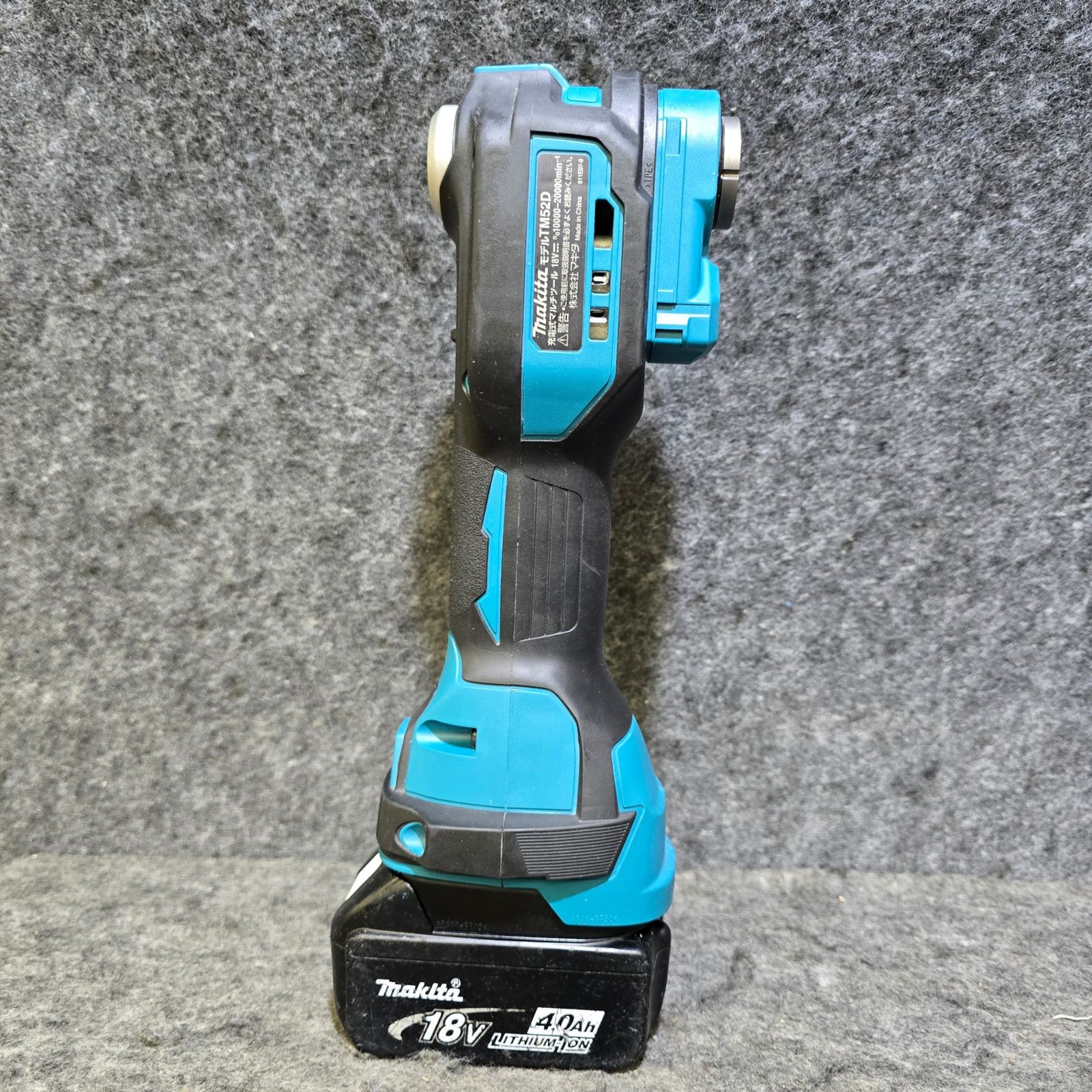中古品・バッテリ付き！】マキタ(makita) コードレスマルチツール