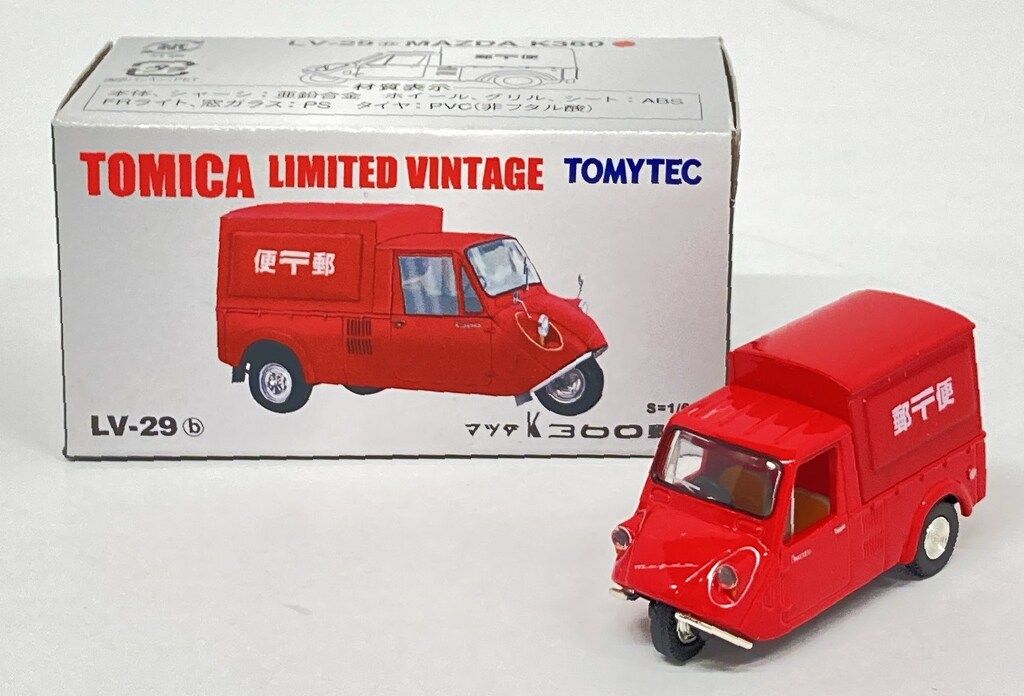 トミカリミテッドヴィンテージ マツダK360 6台セット トミカリミテッド