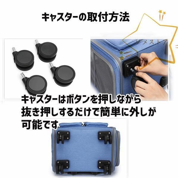 カート