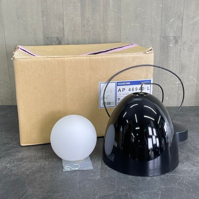 LED ペンダントライト 【未使用品】 KOIZUMI コイズミ照明