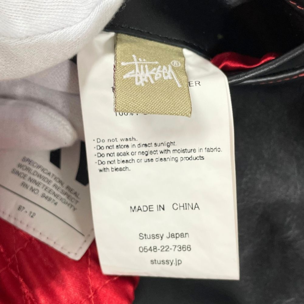 STUSSY ステューシー 名古屋栄15周年 レザーライダースジャケット