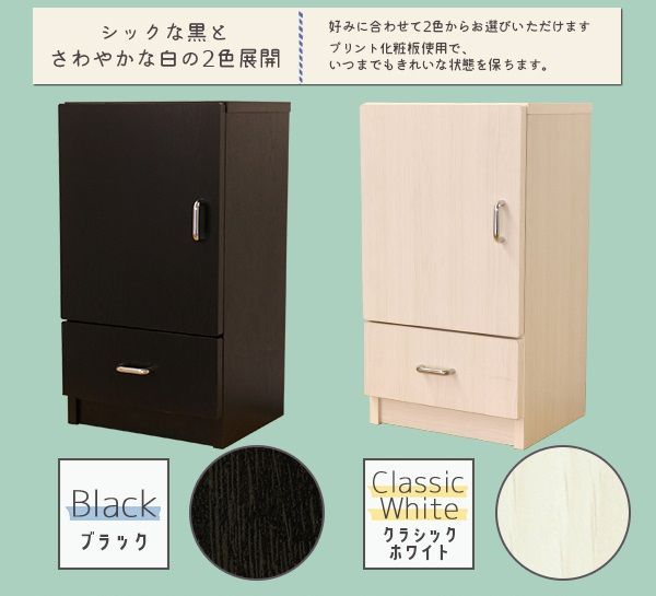 送料無料】ペット・推しぬい服収納✨ 木製ワードローブ 送料無料】ペット・推しぬい服収納✨ 木製ワードローブ