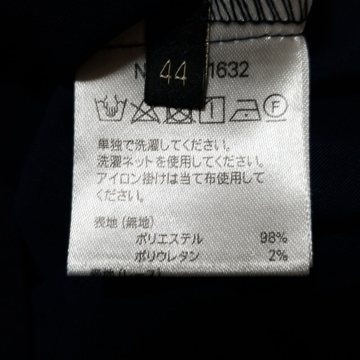 CHRISCELIN(クリスセリーン) ワンピース サイズ44 L レディース