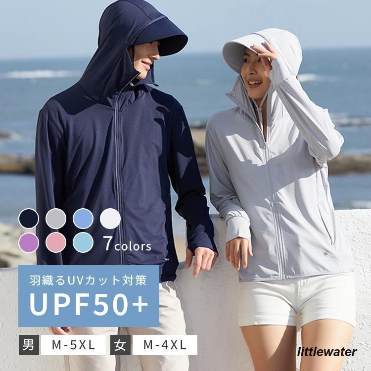 激レアCD 桑名正博 Who are you? 斉藤ノブ 夜の海 下田逸郎