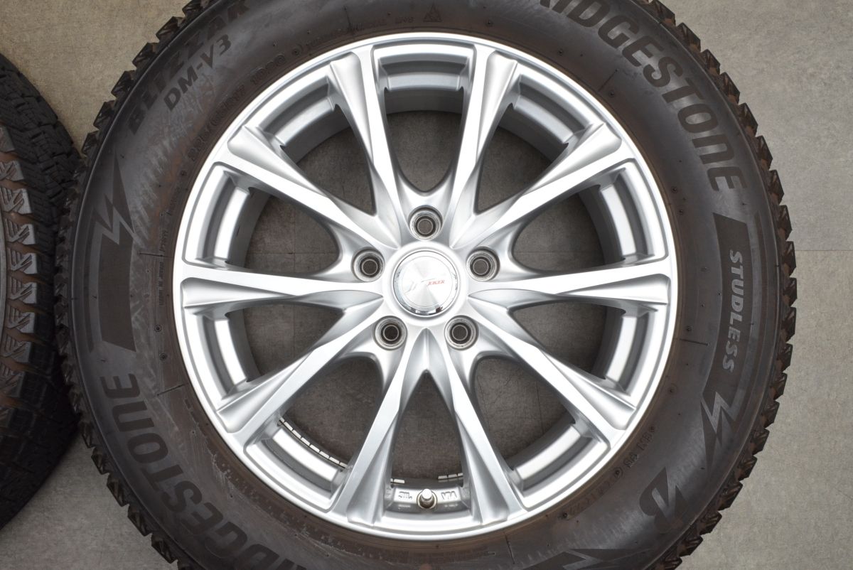 Magneto キックテール クルーザー ロングボード ブルー 新品未使用品