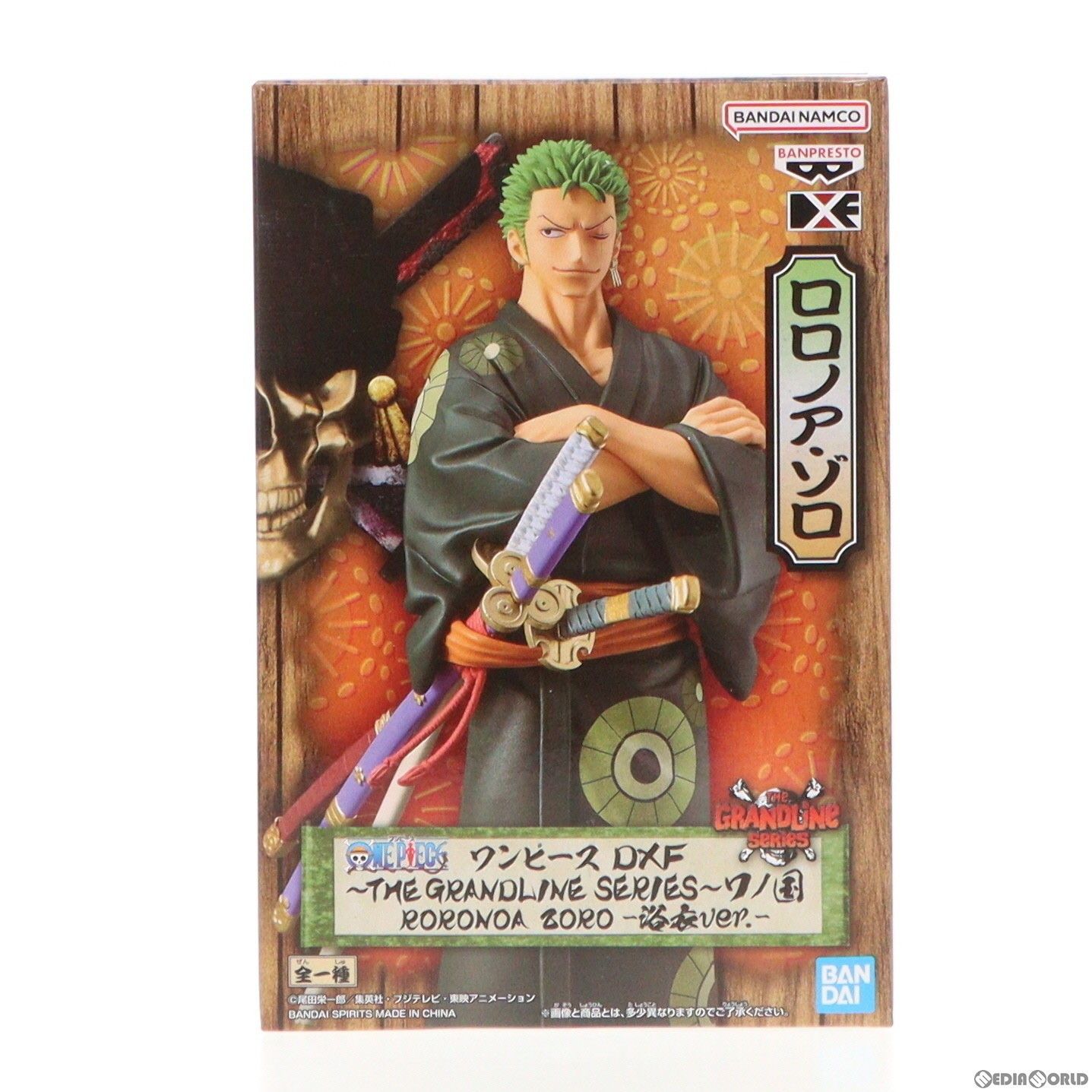 ロロノア・ゾロ ワンピース DXF THE GRANDLINE SERIES ワノ国