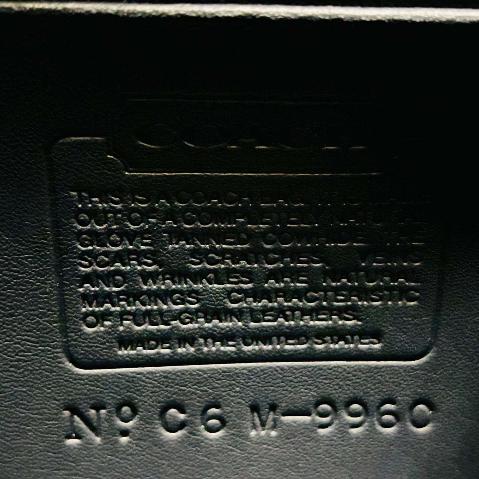 廃盤 希少 COACH コーチ オールドコーチ グラブタンレザー 巾着