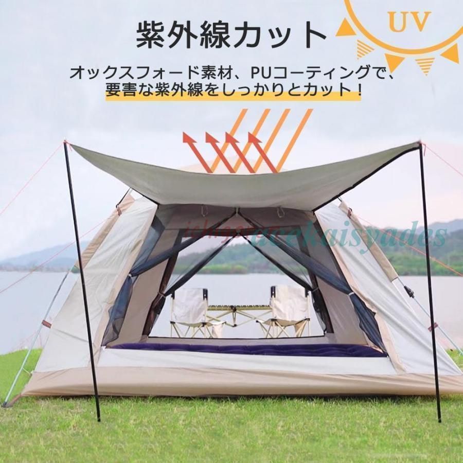 フルクローズ 簡