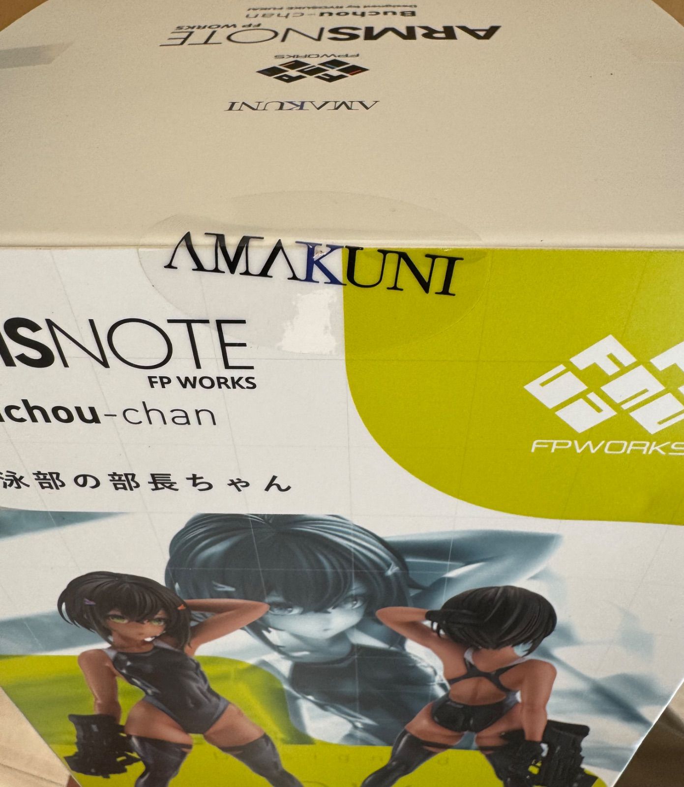 ホビージャパン AMAKUNI ARMS NOTE 水泳部の部長ちゃん 1/7