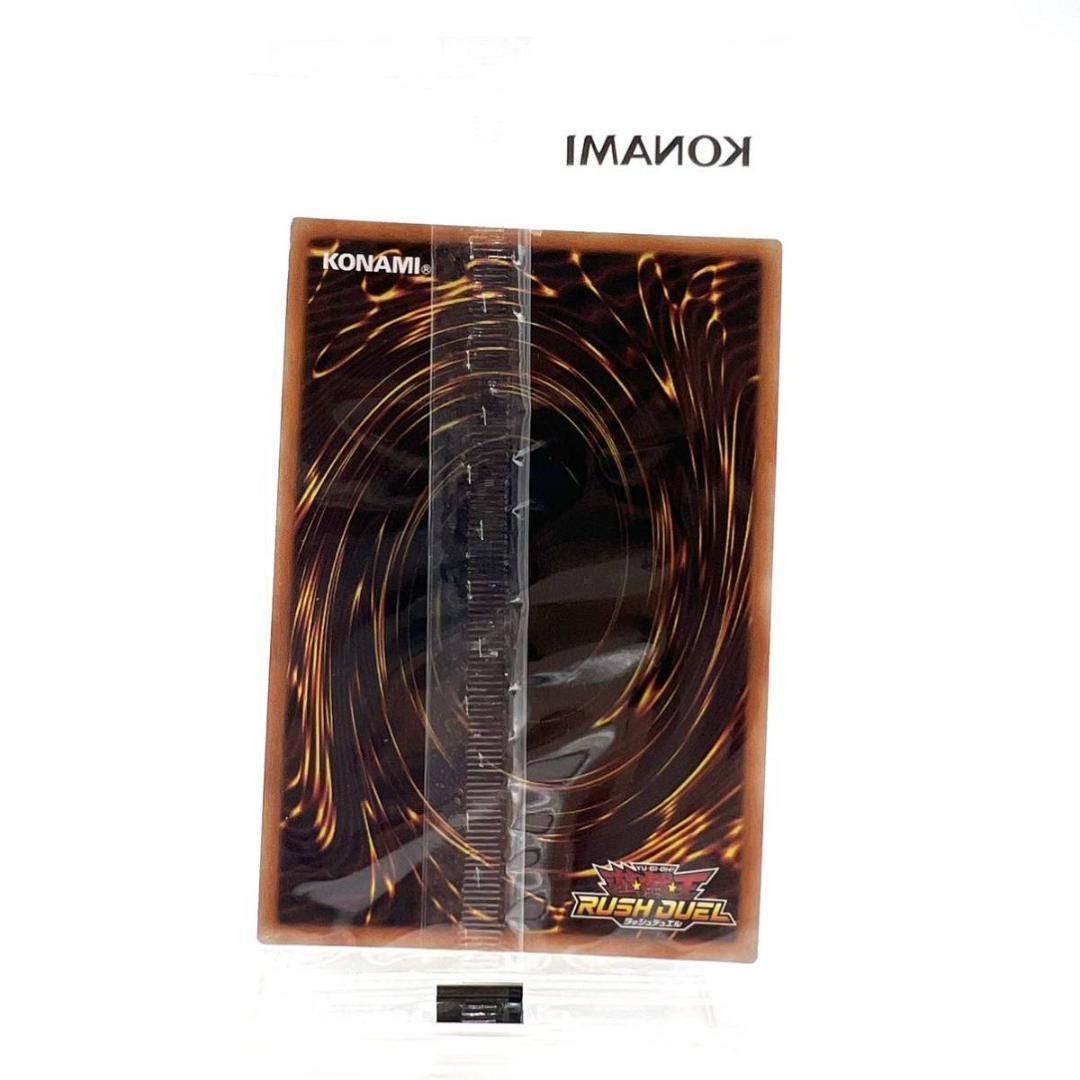 レア 非売品 新品 未開封 YU-GI-OH 遊戯王 コラボ 限定 5000枚