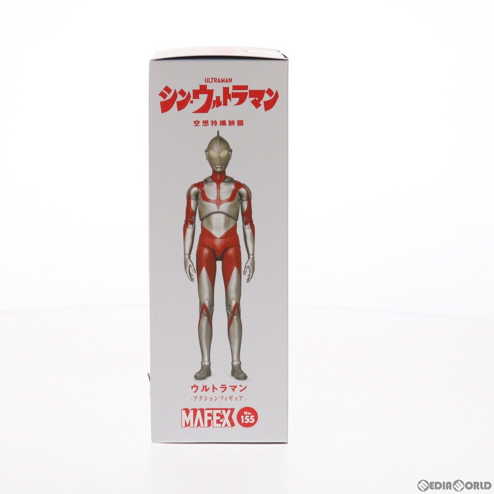 マフェックス No.155 MAFEX ウルトラマン シン・ウルトラマン