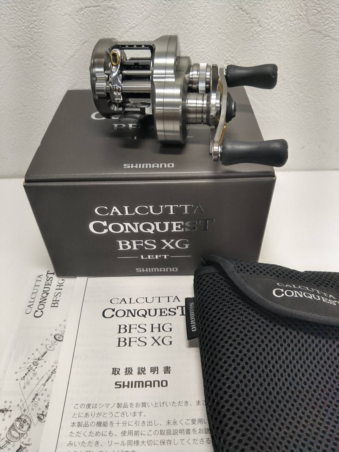 超希少　Ｈ.Ｌレオナルド バンブーロット　7'6\" ４番 超希少 H.Lレオナルド バンブーロット 7'6