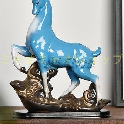 置物 インテリア