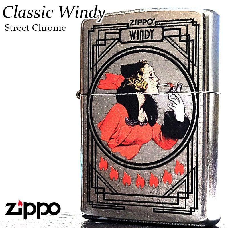 ZIPPO ライター ウィンディガール WINDY ジッポ レトロ おしゃれ ZIPPO ライター ウィンディガール WINDY ジッポ レトロ おしゃれ