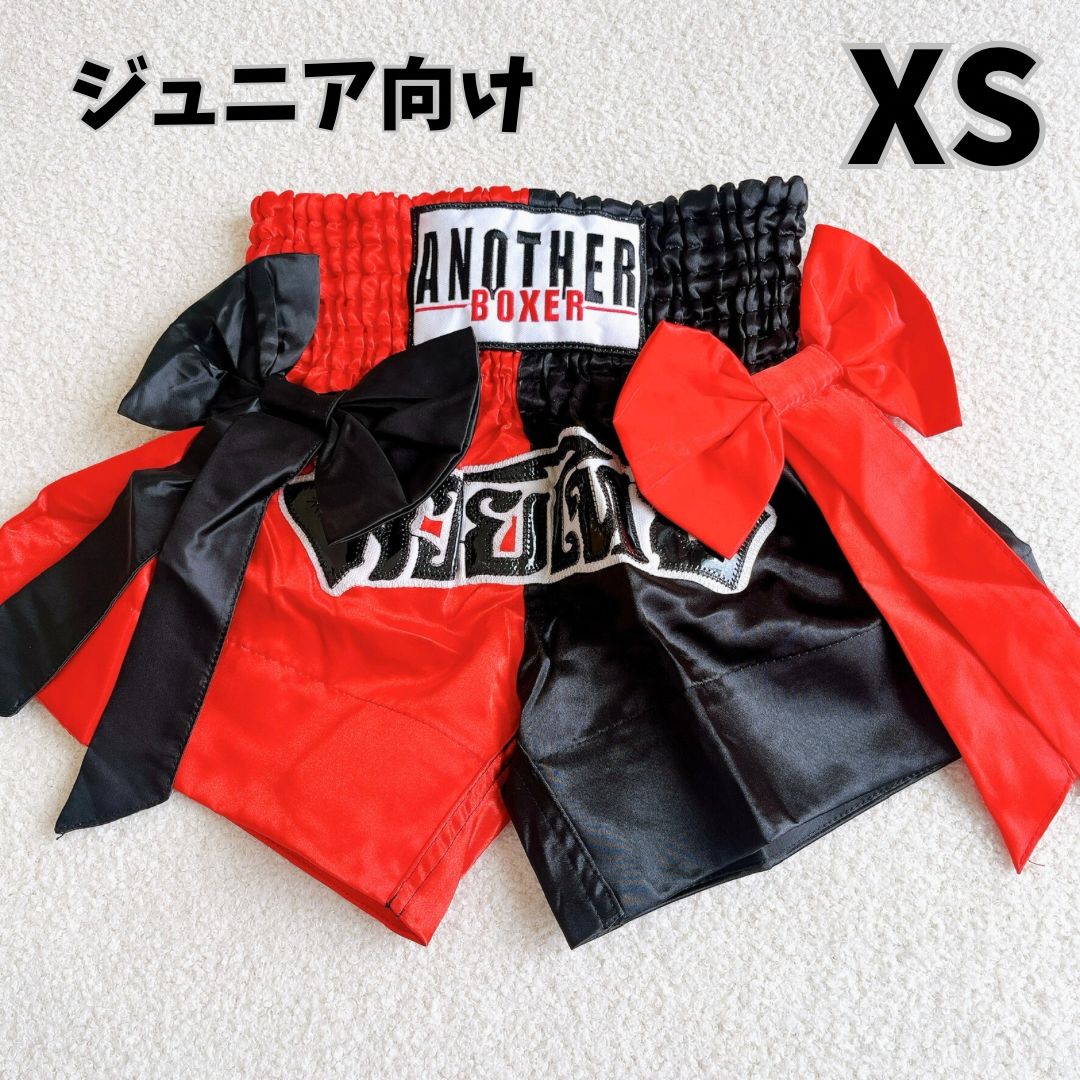 キックボクシングパンツ ムエタイトランクス 格闘技 リボン ウエスト紐調節可能 ジュニア 子ども 赤黒 XS バイカラー 紐付き 色違い かわいい おしゃれ 5