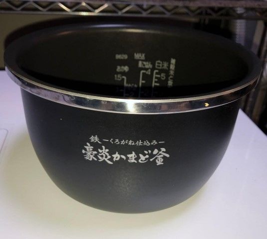 圧力IH炊飯ジャー