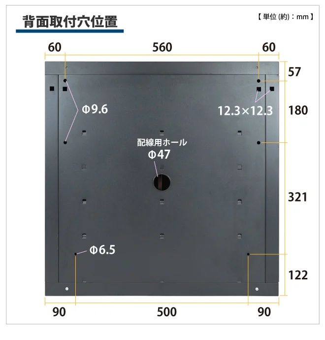 工具 スチール製
