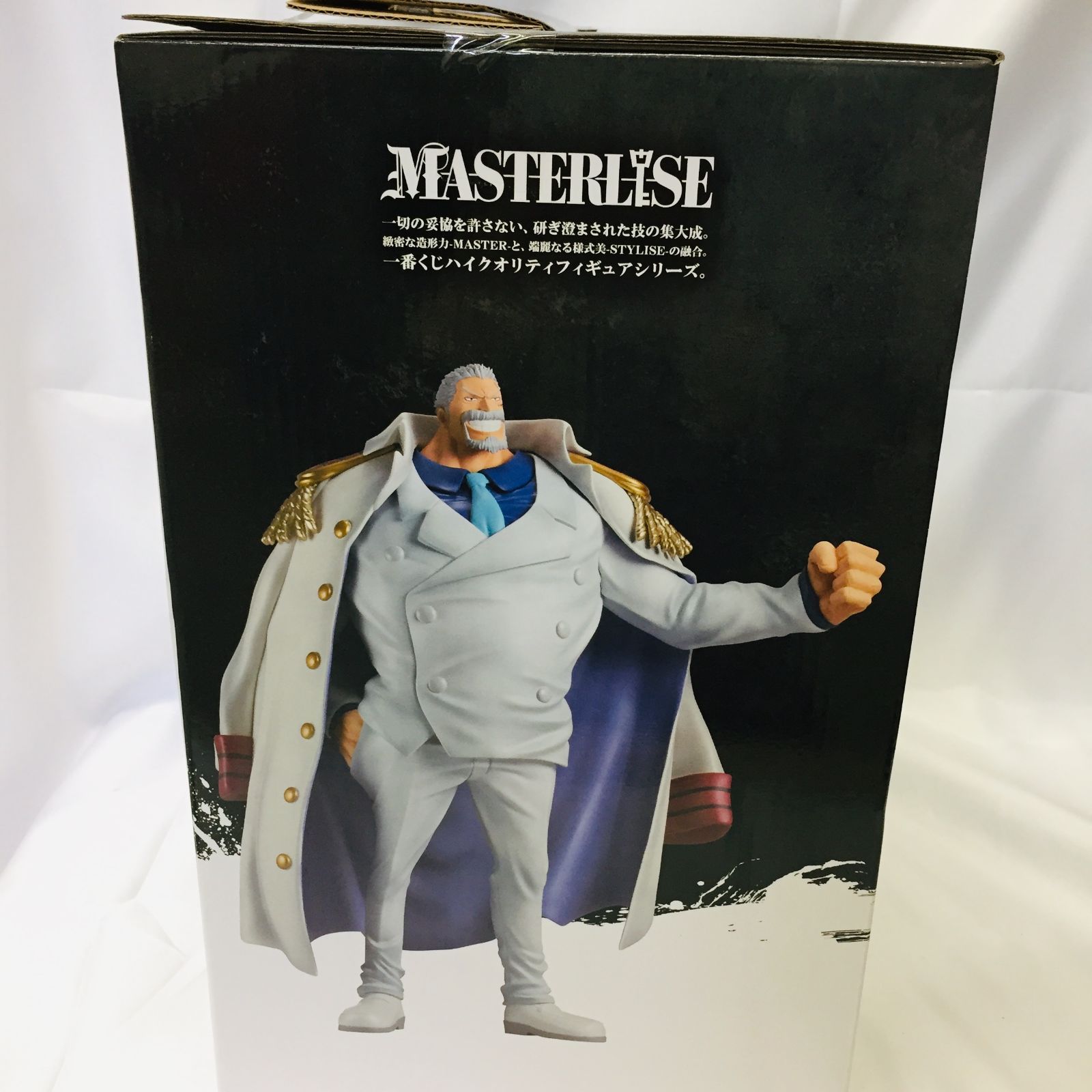 S【一番くじ】ワンピース 伝説の英雄 B賞 モンキー・D・ガープ