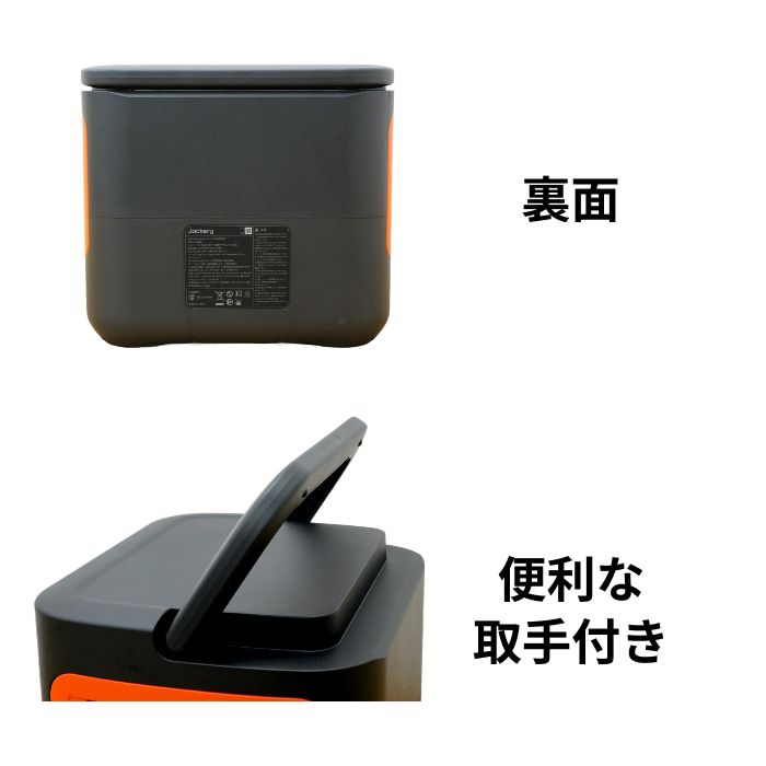 ポータブル電源 1200W 非常用電源 防災 キャンプ ソーラー充電 車中泊